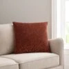 Animal Cut Velvet Copper Cushion Cover