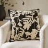 Floral Square Cushion -Dunelm 30898168