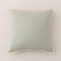 Scalloped Edge Cotton Square Cushion Cover -Dunelm 30927280 alt01