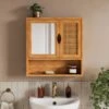 Avani Wall Cabinet, Bamboo -Dunelm 30964272